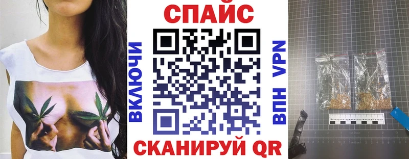 Купить закладки  Котельнич  БУТИРАТ BDO 
