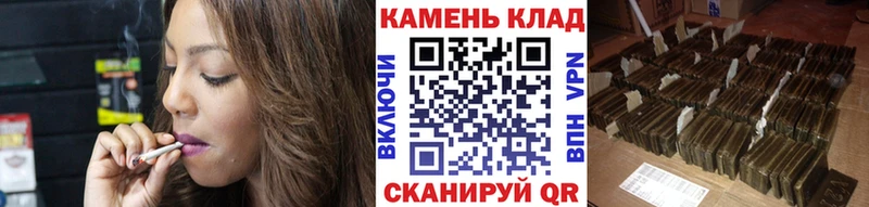Гашиш Изолятор  Купить  Котельнич 