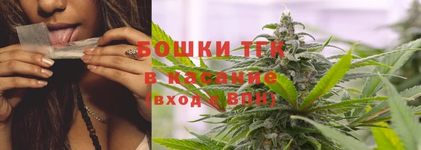 скорость Зерноград