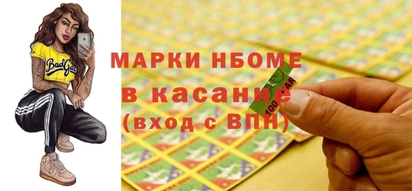 скорость Зерноград