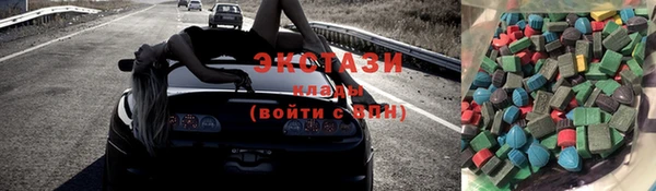 метадон Иннополис