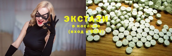 скорость Зерноград