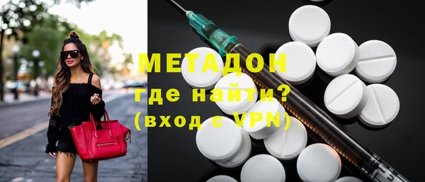 скорость Зерноград