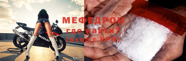 скорость Зерноград
