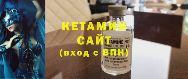 амф Зеленокумск