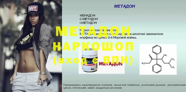 скорость Зерноград