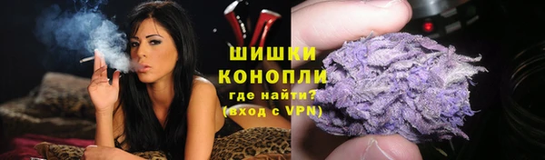 mdma Зеленодольск