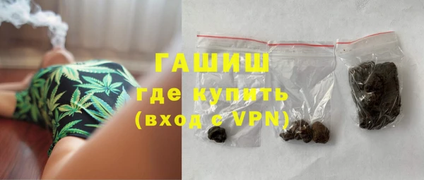 амф Зеленокумск