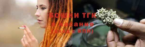 mdma Зеленодольск