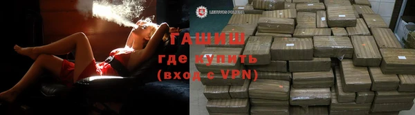 гидропоника Инсар