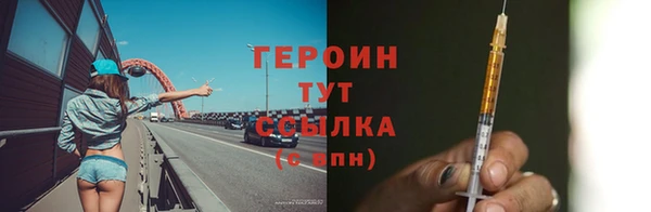 mdma Зеленодольск