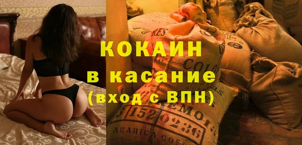скорость Зерноград