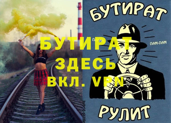 скорость Зерноград