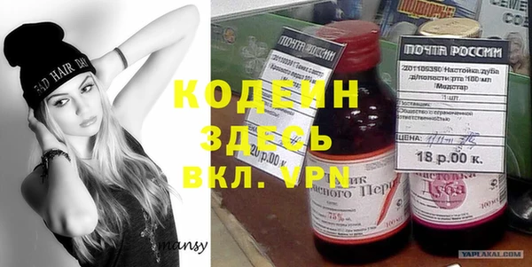скорость Зерноград