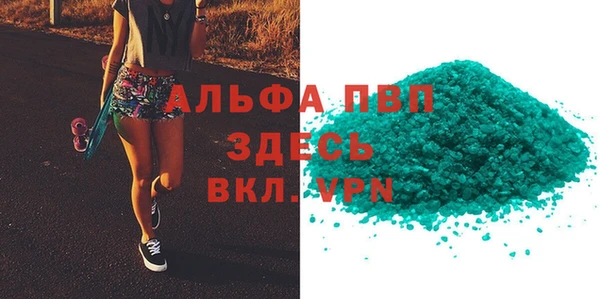 метадон Иннополис