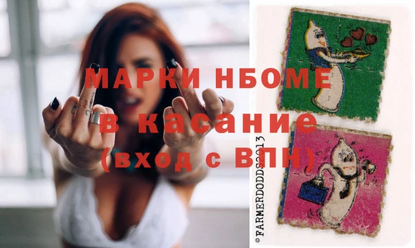 скорость Зерноград