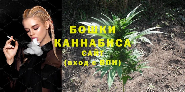 скорость Зерноград