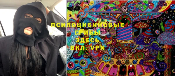скорость Зерноград