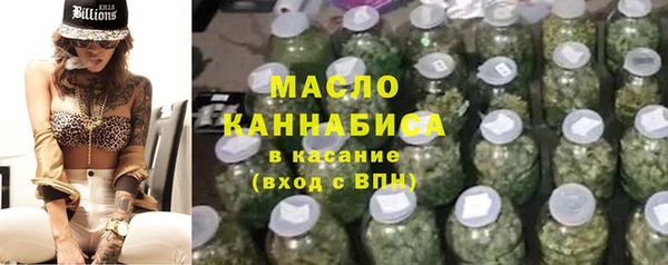 амф Зеленокумск