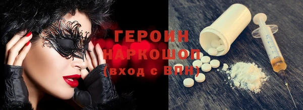скорость Зерноград