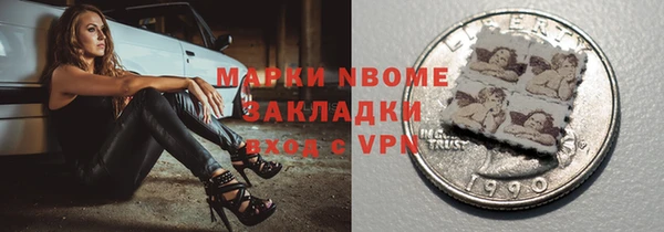 гидропоника Инсар